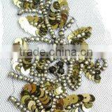 Beaded Patch BP1002 thumbnail-1