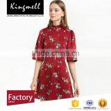 Custom Red Digital Printed Polyester Fabric for Women Summer Dresses thumbnail-1