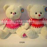 Romantic Plush Toys Valentine Teddy Bear Wholesale thumbnail-1