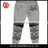 Men New Fashion Trousers Sports Pant With Strip thumbnail-2