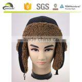 Plain 5 Panel Cap With Earflaps Design 5 Panel Caps Inside A Knot in Velvet thumbnail-1