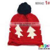 Lovely Fashion & Popular Knitted Winter 100%acrylic Baby Hats thumbnail-4