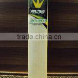 Mids Cricket Bat Model T20 thumbnail-4