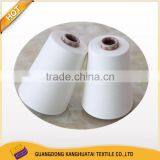 American Long Staple Cotton PIMA Cotton 100s Combed Compact Yarn With High CLSP RKM thumbnail-2