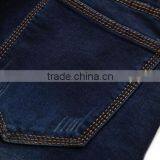 New Designer Men Long Straight Slim Denim Pants For Sale thumbnail-5
