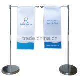Double Printing Table Flag thumbnail-1