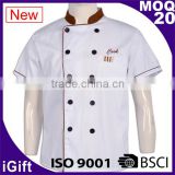 Soft touch 100%Cotton Chef kitchen uniform fabric
