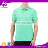 2016 Shandao New Style 200g 100% Polyester Short Sleeve Mmanufacturers European Clothing thumbnail-1