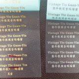 Custom 3d Letters Nickel Metal Electroform Adhesive Stickers thumbnail-2