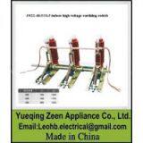 JN22-40.5/31.5 Indoor HV Earthing Switch,JN2-40.5 Series Indoor High Voltage Earthing Switch,Indoor HV Earthing Switch,40.5KV Switchgear Earthing Switch JN22-40.5/31.5 thumbnail-3