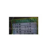 Supply GCr15 High Quality Bearing Steel thumbnail-1