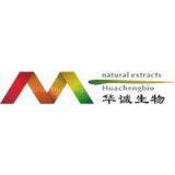 Hunan Huacheng Biotech,Inc.