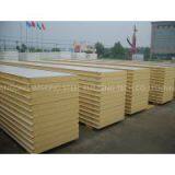 Heat Insulation Building Material thumbnail-3