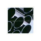 Supply Stainless Steel Pipes thumbnail-1