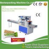 Snack Flow Pack/snack Bar Packagng/snack Bar Packing Machine/snack Bar Wrapping Machine/snack Bar Sealing Machine thumbnail-1