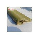 Kintted OEM Polyester Velvet Fabric For Electronic Accessories Packaging thumbnail-1