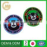 Custom-Made Rubber Emblem Harmless Nice Design Custom Soft Pvc Badges