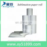 Roll Heat Sublimation /Transfer paper wholesale