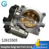 12615503 Throttle Body Assembly For Chevy GMC & Pontiac