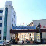 Cangzhou Xinrisheng Steel Pipe Co.,Ltd company overview - view 1 thumbnail