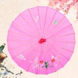 Chinese Style Dance Props Umbrella thumbnail-1