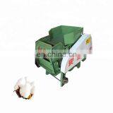 Small Price Cotton Ginning Machine Cotton Seed Separating Machine