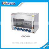 Hanging Salamander|Electric Stainless Steel Salamander/Toaster OvenHot Sale Hanging Salamander thumbnail-2