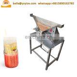 Toothpick Weighing and Filling Machine Packing Toothpick Machine Price thumbnail-3