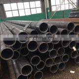 Astm A106 Pipe Schedule 20 Black Seamless Steel Pipe thumbnail-2