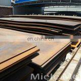 Hot Rolled Low Carbon Steel Sheet thumbnail-5