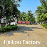 Hainan Nanguo Foodstuff Industry Co., Ltd company overview - view 1 thumbnail