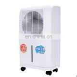Mini Home Dehumidifier With Plastic Shell thumbnail-2