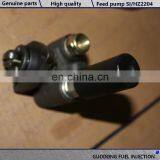 Feed Pump SI/HZ2204 for 2100D Jiangdong 375BQ thumbnail-3