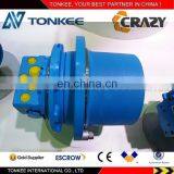 EX60 ZX60 YC55 YC50 PC50UU PC50 Travel Motor & Final Drive Assy PHV-4B-60B thumbnail-2