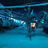 Hebei Chunchao Biological Technology Co.,ltd company overview - view 2 thumbnail