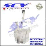 Windshield Washer Fluid Reservoir Fits NISSAN ALTIMA 2007-2013 28910-JA000 28910JA000 28910-ZN50A 28910ZN50A