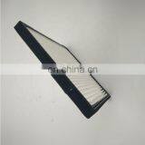 Chinese Car Air Filter Fit for JAC S5 S8100L22000-50001 thumbnail-3