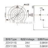 24Volt 800W PMDC Motor Permanent Magnet Motors thumbnail-5