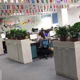 Dageng Craftwork Company Limited company overview - view 2 thumbnail