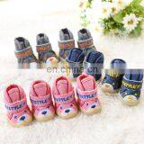 Autumn and Winter Cotton Shoes Cute Bear Cowboy Shoes Non-slip Dog Cotton Shoes Pet thumbnail-1