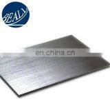 EN 1.4116 / DIN X50CrMoV15 / AISI 425M 420MoV Chromium-Molybdenum-Vanadium Stainless Steel Sheet thumbnail-5