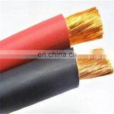 35mm 50mm2 95mm2 Copper Rubber Insulated Flexible Electrical Wire Welding Machine Cable thumbnail-3