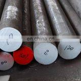 Carbon Steel Round Bar Made in China S35C thumbnail-1