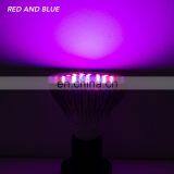 30W 50W 80W LED Grow Light Lamp For Plants Full Spectrum Grow Light Bulb thumbnail-4