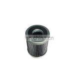 Replacement 852519 MIC Mineral Hydraulic Oil Filter Element for Heavy Machinery thumbnail-1