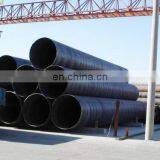 Stainless Steel Pipe Price Per Meter thumbnail-1