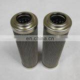 Hydraulic Paver Equipment Filter Element and Other Machine thumbnail-2