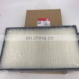 Air Filter Element AF26384 thumbnail-2