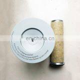 Truck Engine Air Filter 8149961 21834210 C341500 thumbnail-3