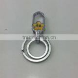 Moon and Star Metal Keychain